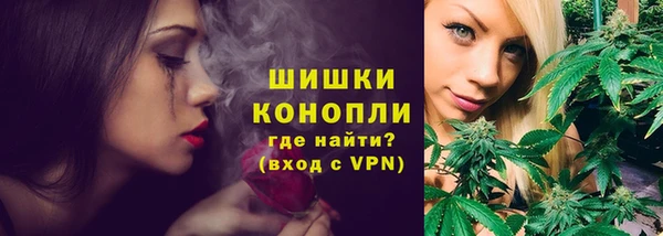кокаин премиум Дмитровск