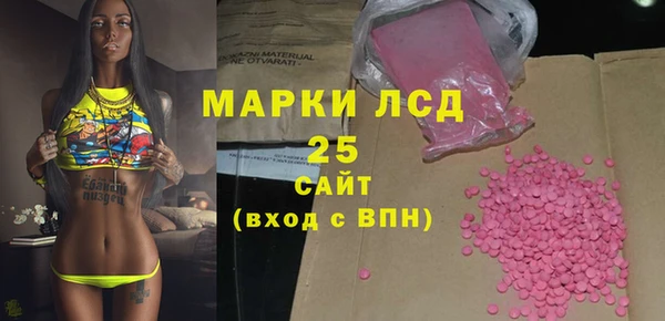 mix Дмитриев