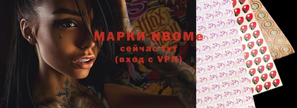 mix Дмитриев