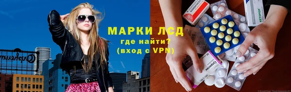 кокаин премиум Дмитровск