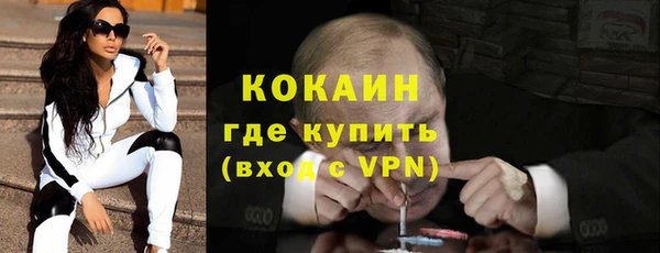 mix Дмитриев
