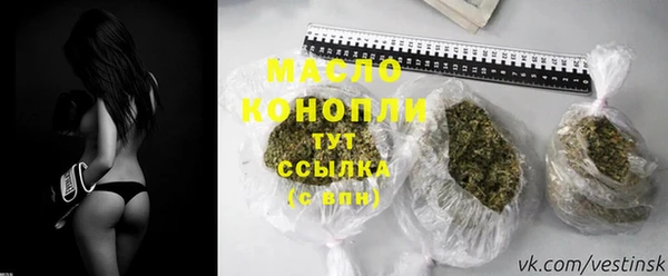 сатива Дмитров