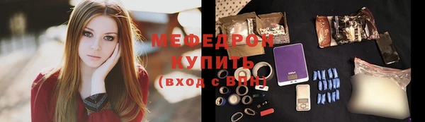 кокаин премиум Дмитровск