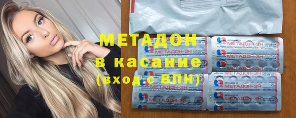 кокаин премиум Дмитровск