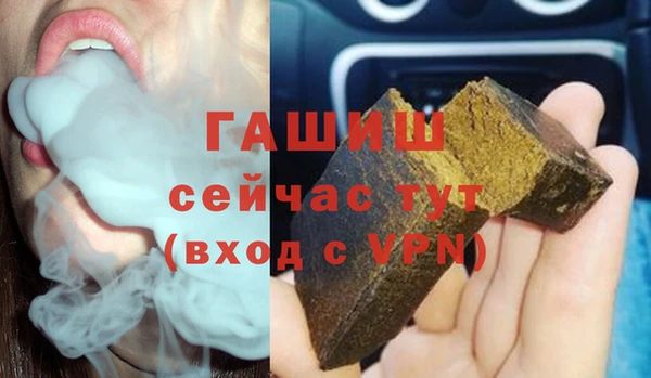 кокаин премиум Дмитровск
