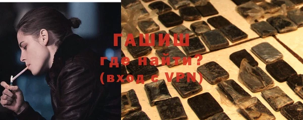 кокаин премиум Дмитровск