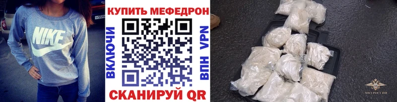 МЯУ-МЯУ мяу мяу  Купить  Бобров 