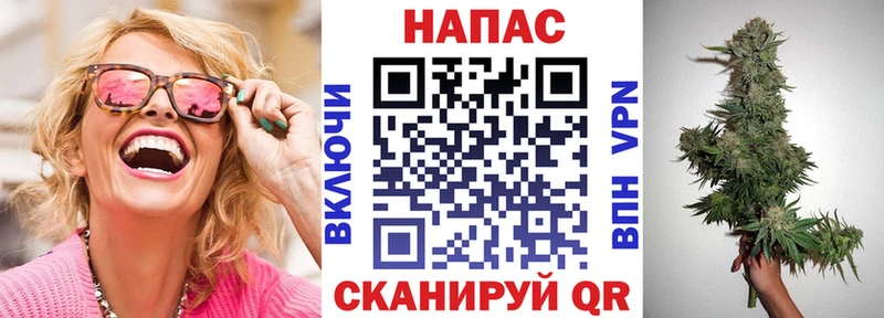 Купить закладки Бобров МАРИХУАНА тримм
